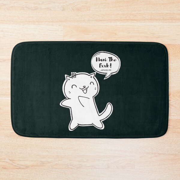 Item preview, Nani the Fxxk! (Japanglish) designed and sold by The-Fancy-Space.