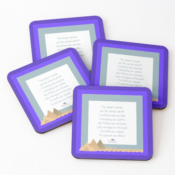 Item preview,  Desert Sands  designed and sold by Poetry4U2share.