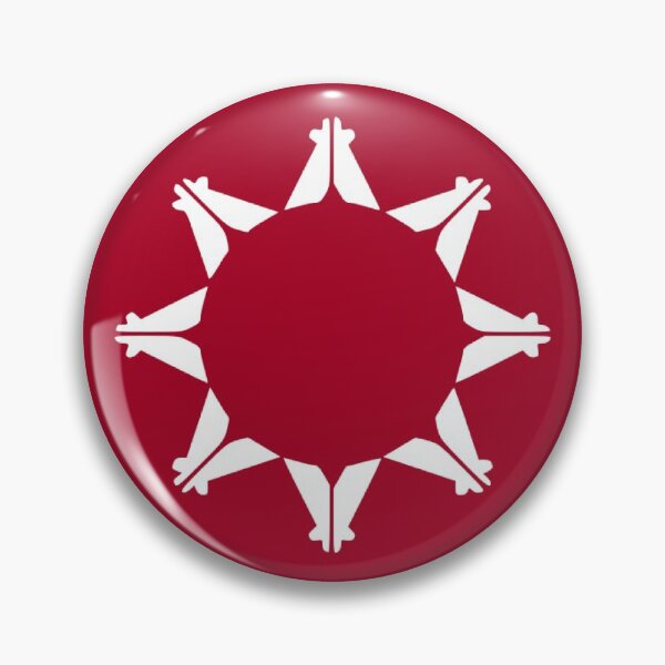 Item preview, Pine ridge flag designed and sold by mikoala50.