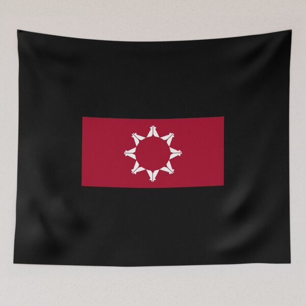 Item preview, Pine ridge flag designed and sold by mikoala50.