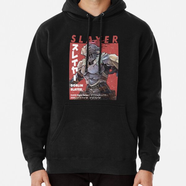 goblin slayer hoodie