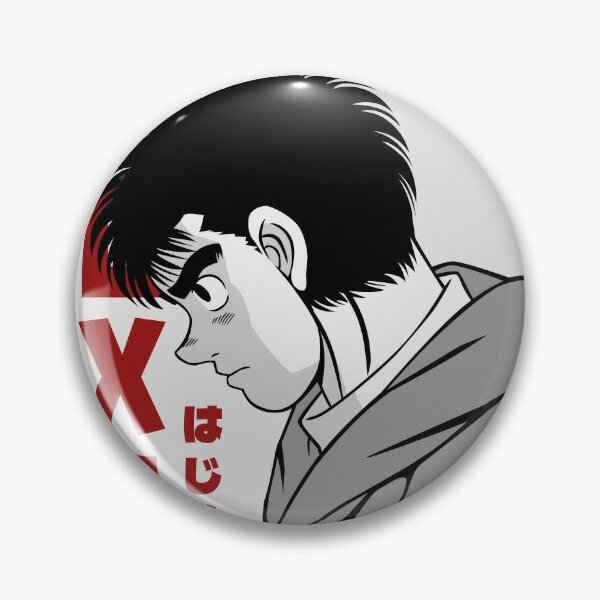 Pin on ippo