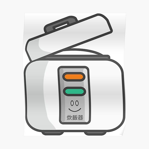 "Electric rice cooker sticker" Poster for Sale by angelisart Redbubble