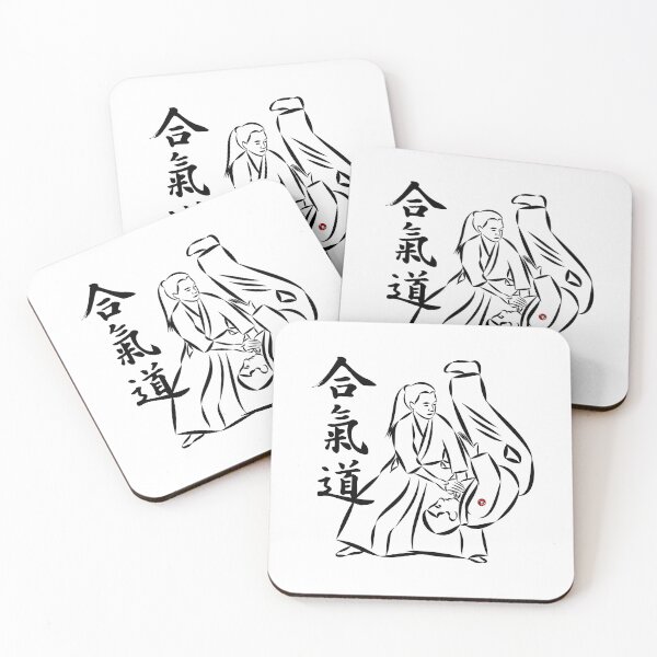 Item preview, Aikido Kotegaeshi, the Technique in black on white edition for Aikido designed and sold by Bali Budo.