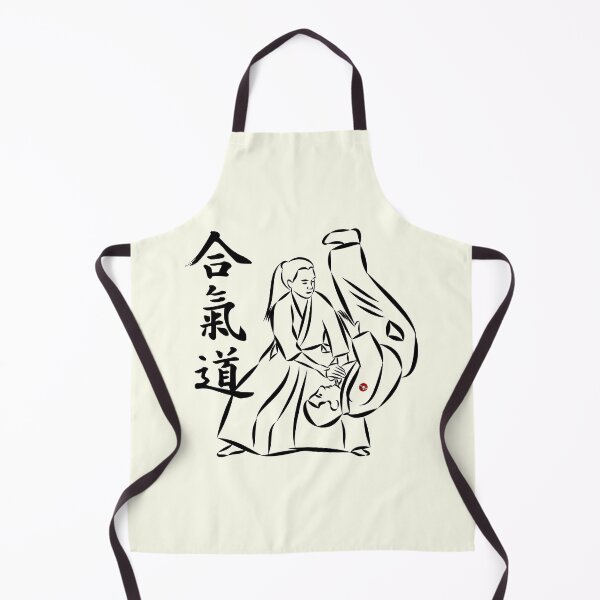 Item preview, Aikido Kotegaeshi, the Technique in black on white edition for Aikido designed and sold by Bali Budo.