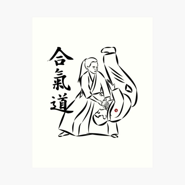 Artikel-Vorschau von Aikido Kotegaeshi, die Technik in Schwarz-Weiß-Ausgabe für Aikido, designt und verkauft von Bali Budo.