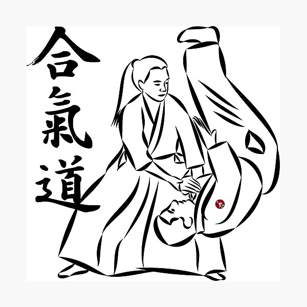 Artikel-Vorschau von Aikido Kotegaeshi, die Technik in Schwarz-Weiß-Ausgabe für Aikido, designt und verkauft von Bali Budo.