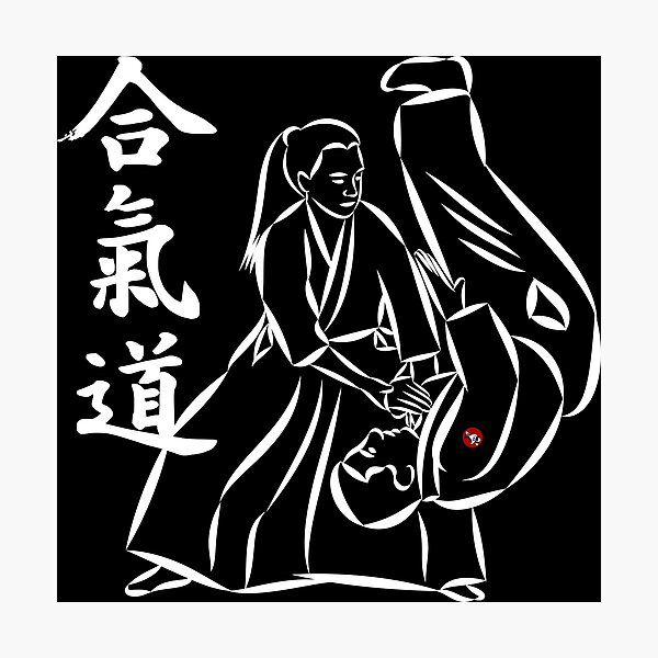Artikel-Vorschau von Aikido Kotegaeshi, die Technik in Weiß auf Schwarz für Aikido, designt und verkauft von Bali Budo.
