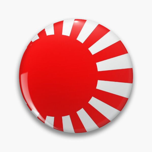 Item preview, Japanese Rising Sun - White Inverted - "Perfect for a Red Car" designed and sold by jwhizza.