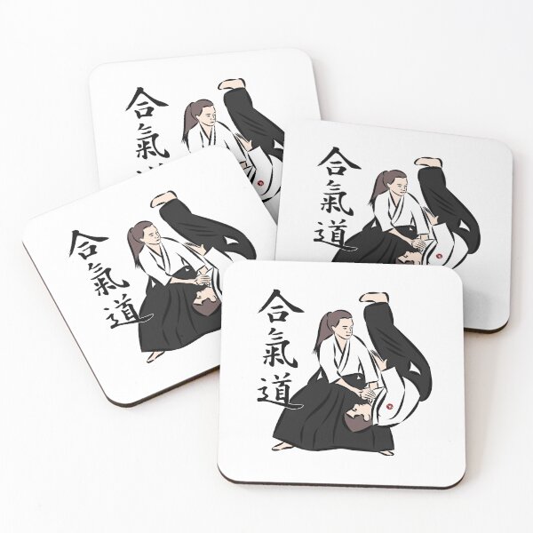 Item preview, Aikido Kotegaeshi, the Technique in colour edition for Aikido designed and sold by Bali Budo.