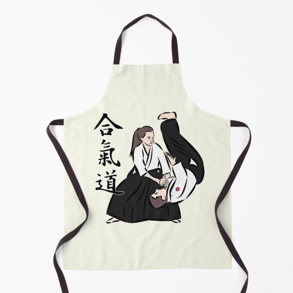 Item preview, Aikido Kotegaeshi, the Technique in colour edition for Aikido designed and sold by Bali Budo.