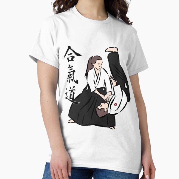 Aikido Kotegaeshi, the Technique in colour edition for Aikido Classic T-Shirt