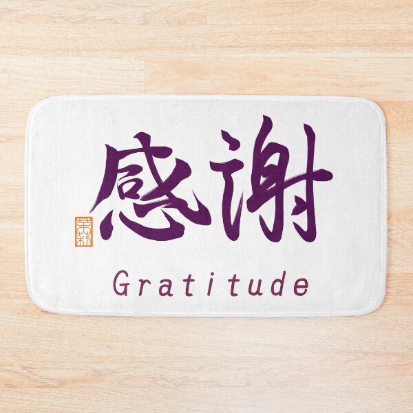 Item preview, 感謝 -Gratitude- designed and sold by AtelierJasmine.