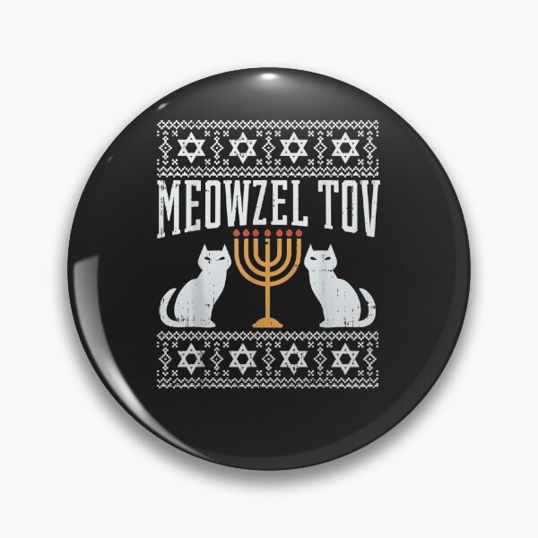 Artikelvorschau, Meowzel Tov Chanukah Jüdischer Katzenbesitzer Hässliches Chanukka-Geschenk entworfen und verkauft von Nscleona.