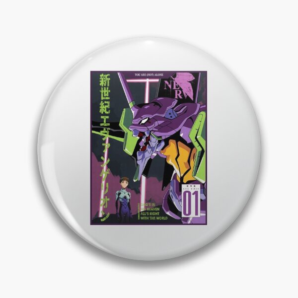 Item preview, Shinji Ikari - Evangelion | Regalo perfecto designed and sold by katsheila.