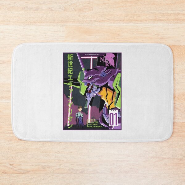 Artikelvorschau, Shinji Ikari - Evangelion| Perfektes Geschenk entworfen und verkauft von katsheila.