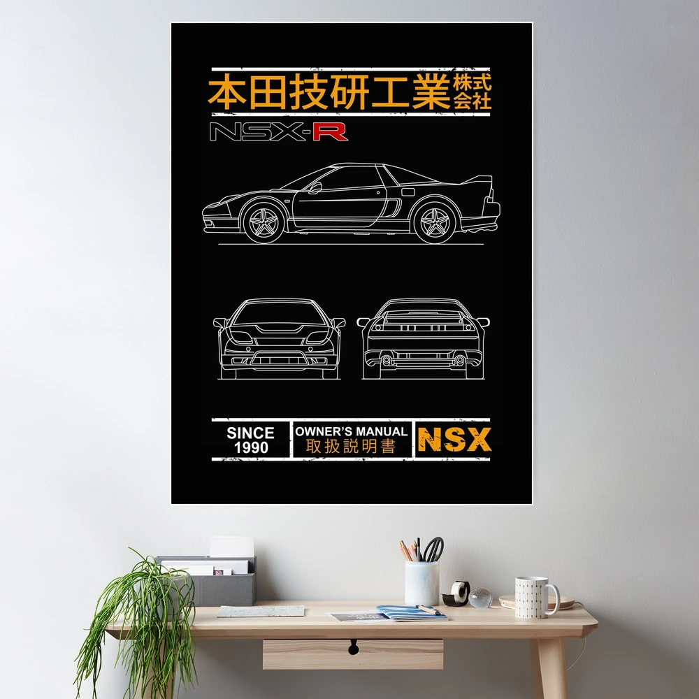 NSX カタログ・ポスター ホンダ NSX カタログ ポスター A3額付き A2・A4変更可 - メルカリ