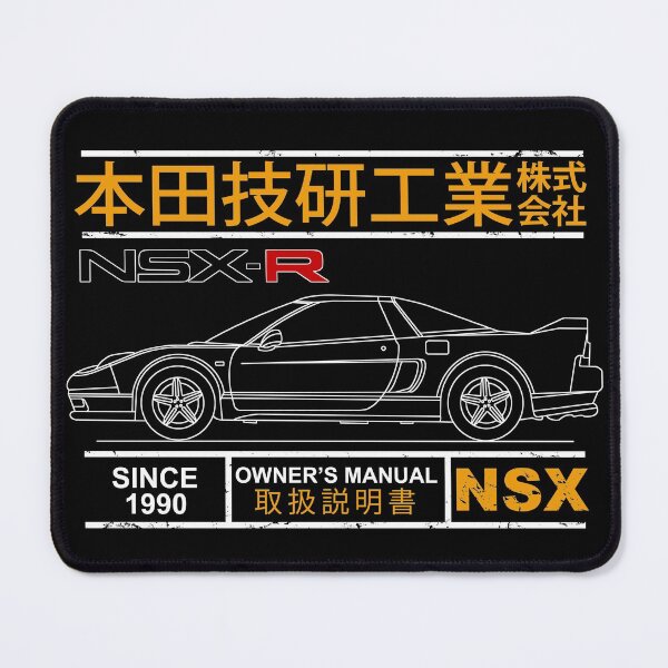 Item preview, Blueprint of the NSX designed and sold by rogue-design.