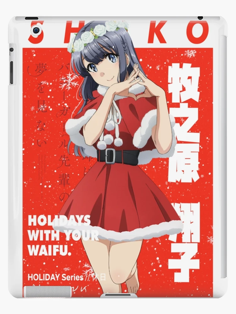 Waifu Saiko - Today Waifu Appreciation Anime: Nakanohito