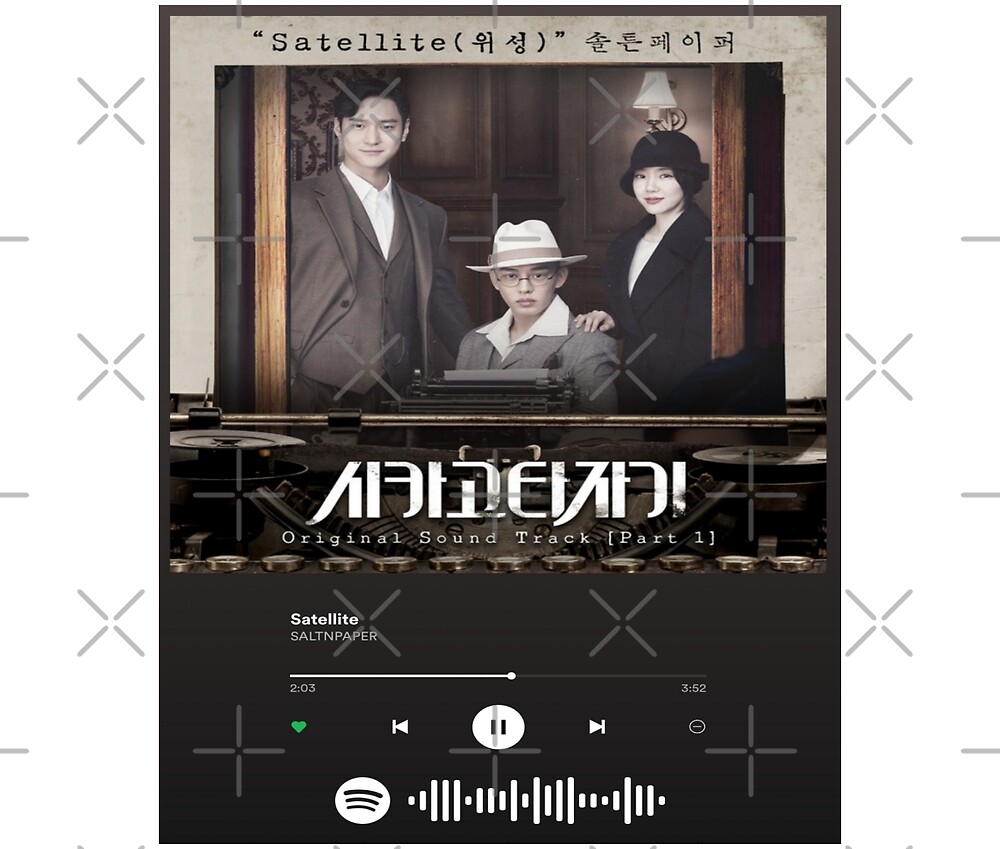 "Kdrama Chicago Typewriter 시카고 타자기 Satellite originale soundtrack" by