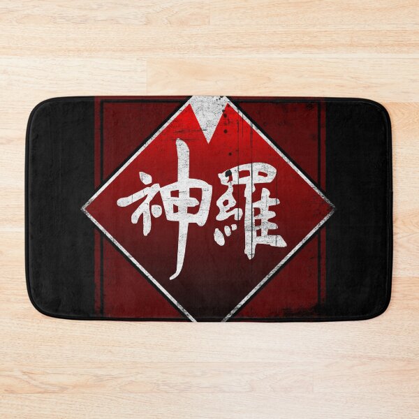 Item preview, Shin-ra Grunge designed and sold by DRKNT.