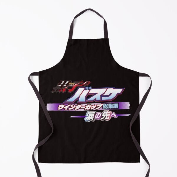 Item preview, kuroko quote designed and sold by Tatangslot.