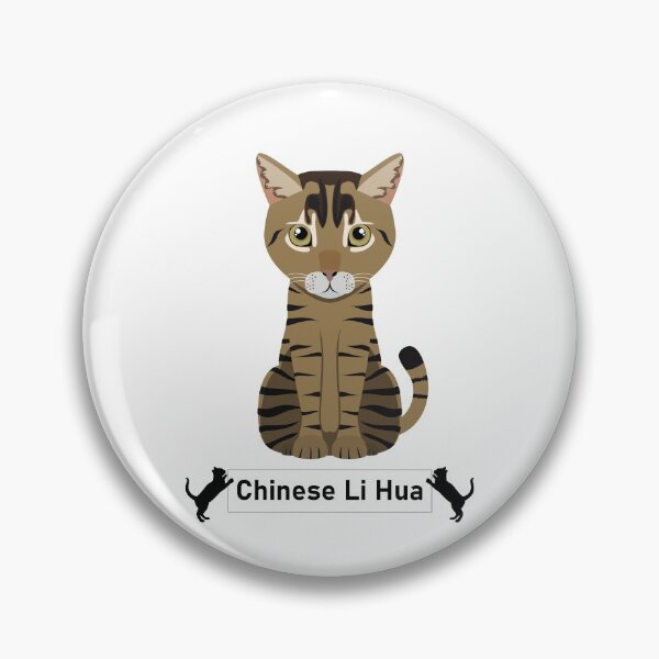 Aperçu de l'œuvre Race de chat chinois Li Hua - Style d'art de dessin animé créée et vendue par EdKid.