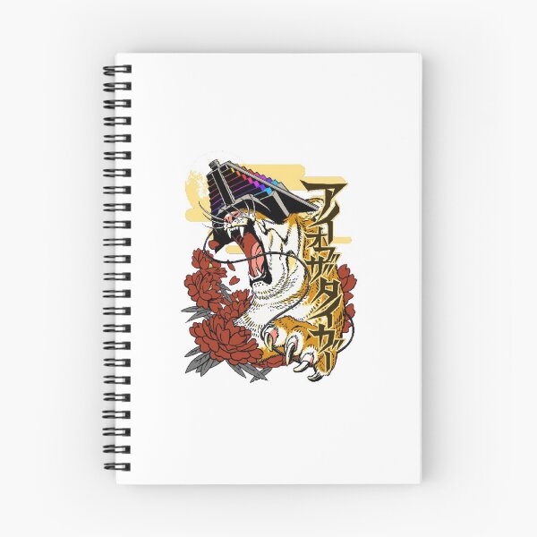 Item preview, "Eye of the Tiger" Essential designed and sold by ANNEFOSTE.