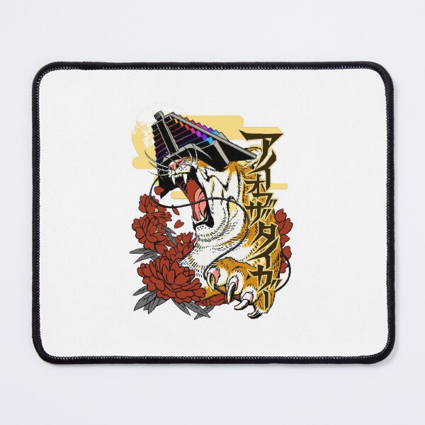 Item preview, "Eye of the Tiger" Essential designed and sold by ANNEFOSTE.