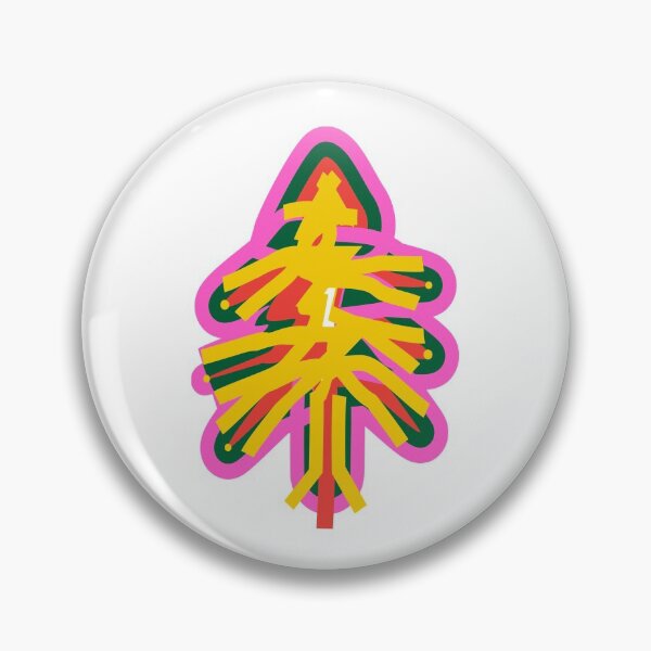 Item preview, Supercool Graphic Christmas Tree designed and sold by juliechicago.