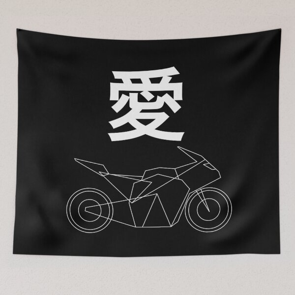 Item preview, Bike Love in Japanese designed and sold by yasinakmanart.