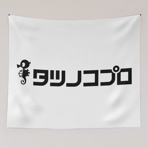 Item preview, Tatsunoko logo /  株式会社タツノコプロダクション designed and sold by JCBA.