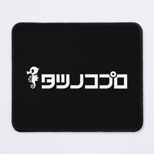 Item preview, Tatsunoko w logo /  株式会社タツノコプロダクション designed and sold by JCBA.
