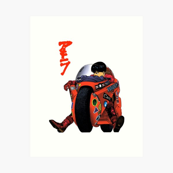Anime Red Motorcycle Akira  lupongovph