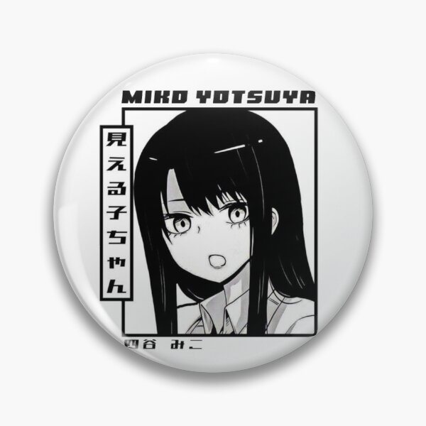 Item preview,     mieruko chan designed and sold by Bilal122.