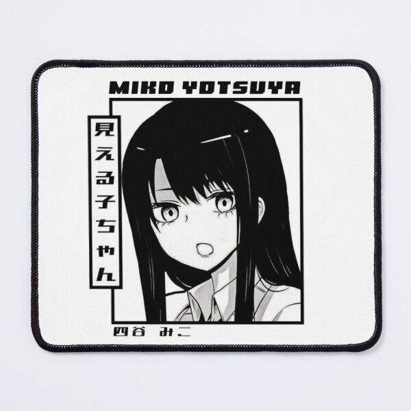 Item preview, mieruko chan designed and sold by Bilal122.