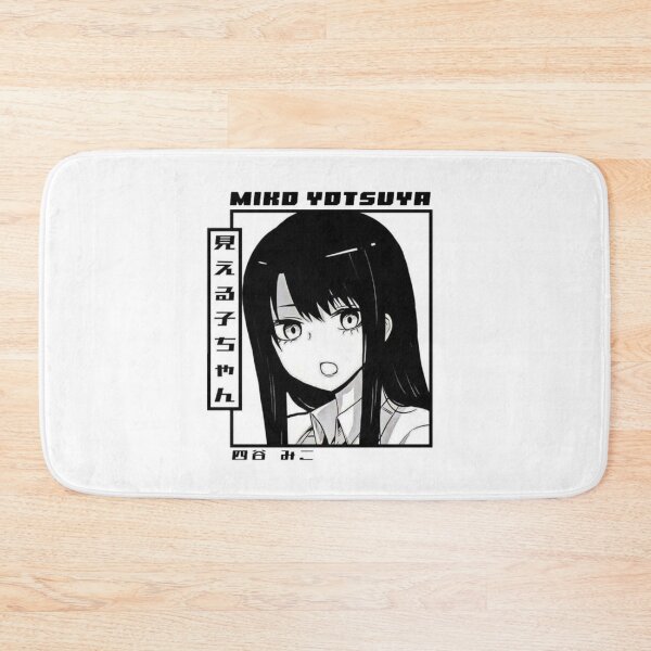 Item preview,     mieruko chan designed and sold by Bilal122.