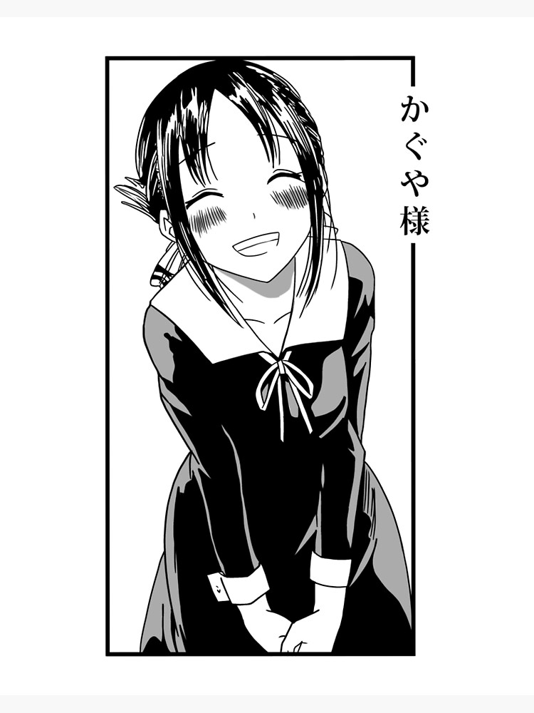 The Aesthetics of Manga & Anime on X: Kaguya-sama: Love is War by Aka  Akasaka  / X