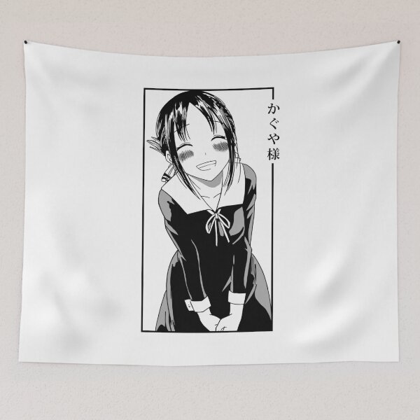 Item preview, Kaguya Sama Cute designed and sold by Mangazi.
