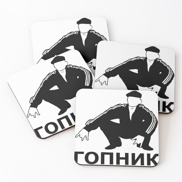 Item preview, Gopnik designed and sold by sirglennbo.