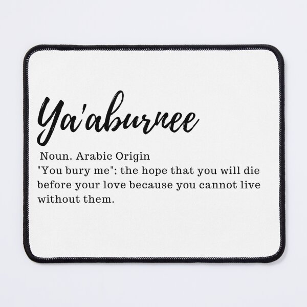 Item preview, Ya'aburnee designed and sold by Stargazer01Ao3.