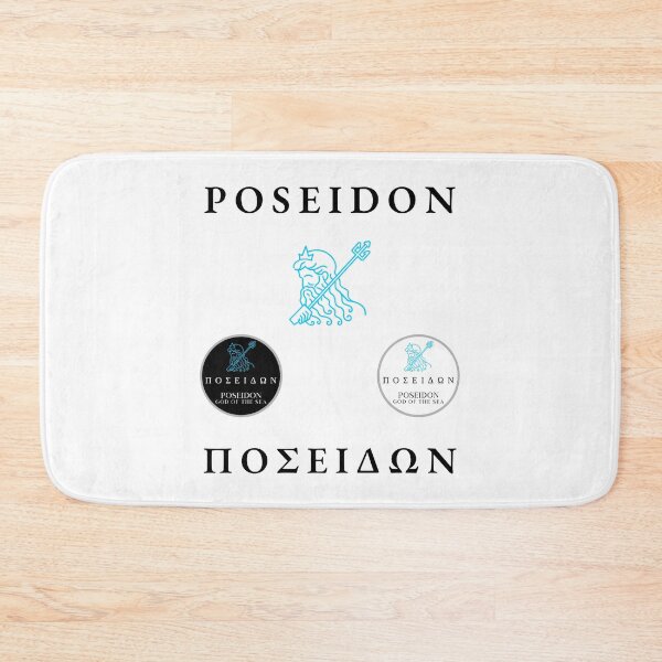Item preview, Poseidon Sticker Pack Greek Mythology God of the Sea Trident designed and sold by OnyxMoonDesigns.