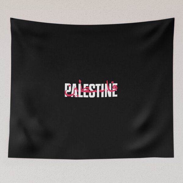 Item preview, Palestine Sticker Word Arabic and English  designed and sold by TulipaGraphics.