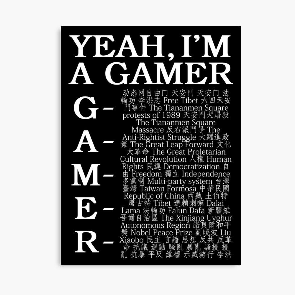 Yeah I M A Gamer V2 - BEST GAMES WALKTHROUGH