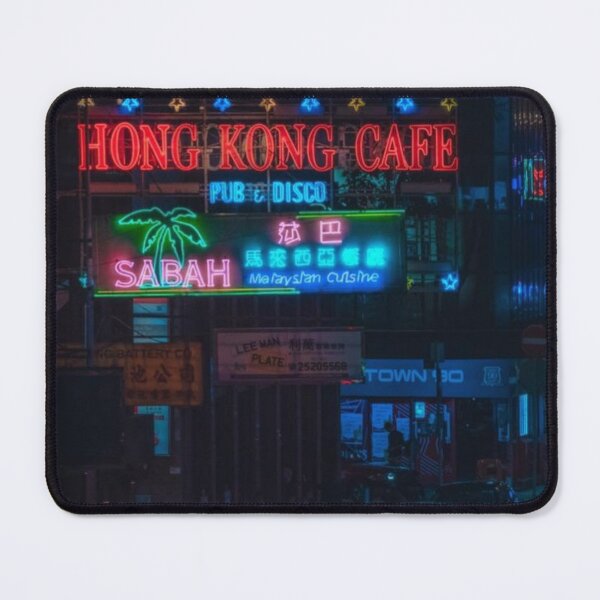 Item preview, Hong Kong Neon Lights - Kowloon 香港咖啡 designed and sold by Myōhō Print Co..