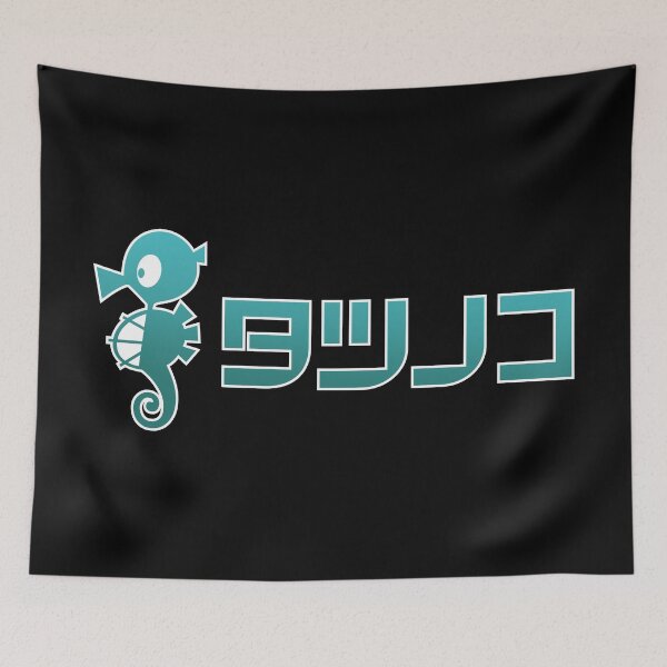 Item preview, Tatsunoko vs logo /  株式会社タツノコプロダクション designed and sold by JCBA.