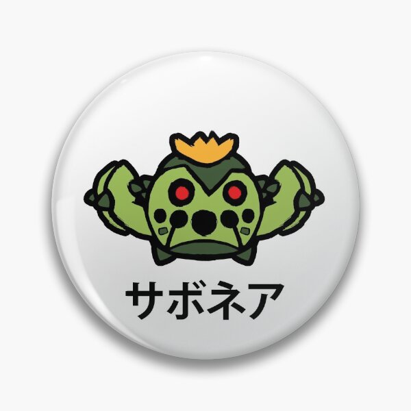 Item preview, Cacnea The Dry King ! - COLOR - V2 designed and sold by Rageven.
