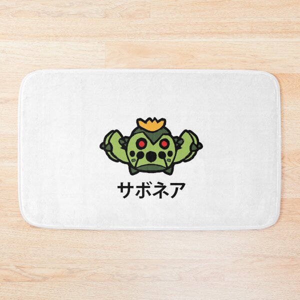 Item preview, Cacnea The Dry King ! - COLOR - V2 designed and sold by Rageven.