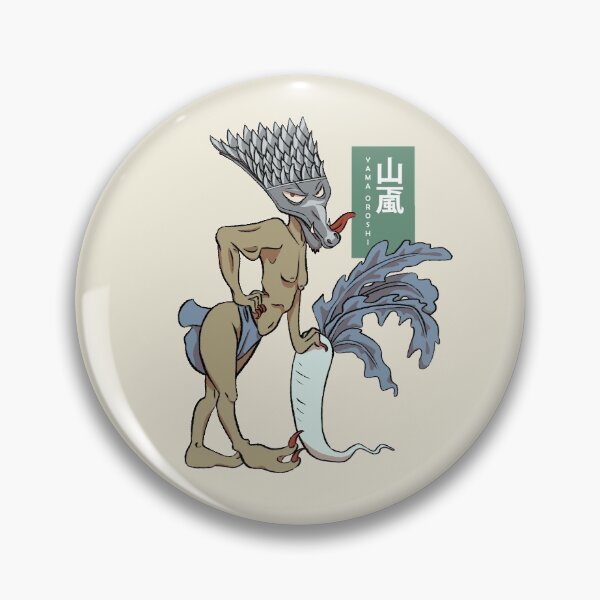 Item preview, Yama Oroshi designed and sold by Trinity P..