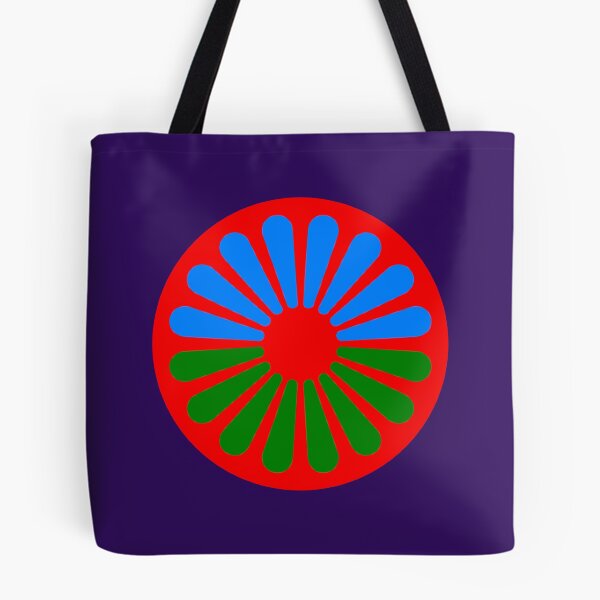 Item preview, Romani Gypsy Circle designed and sold by zuen.